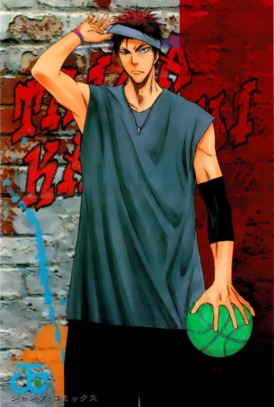 Kagami v17 CD