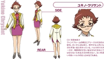 Yukino Chrysant