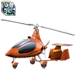 Item updraftchopper 01 lvl5