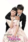 My-Princess-13