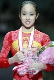 Huang qiushaung