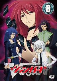 Vgd dvd08