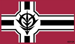 Zeon-flag