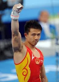Chen yibing