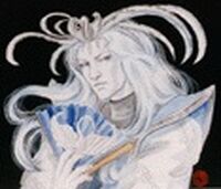 Kakita Torikago