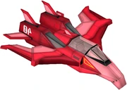 Rainbow PhoenixAX