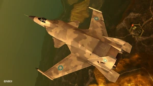 AAF S-32
