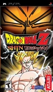 226px-PSP-Dragon-Ball-Z-Shin-Budokai