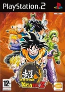 277px-SuperDBZ