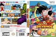 584px-DragonBall RPiccolo Caratula