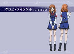 Chara Chloe