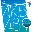 300px-K2