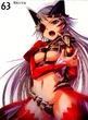 Aldra (1)