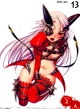 Aldra (2)