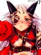 Aldra (4)