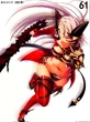 Aldra (24)