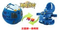 GALAXIA Mercury Ball