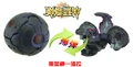 GALAXIA Panra Ball