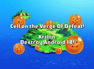 Dbzkep78