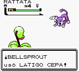 Látigo Cepa.png (2 KB) Látigo Cepa