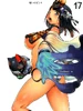 Menasu09