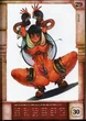 LunaLuna022