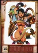 LunaLuna031