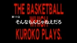 Episode 11
