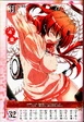 Akane (9)
