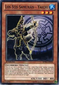 TheSixSamuraiYaichi-SDWA-SP-C-1E