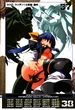 Dizzy21