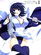 Iroha001