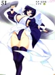 Iroha026