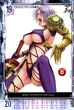 Ivy (5)