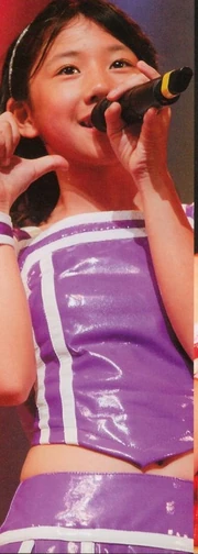 Ishichan