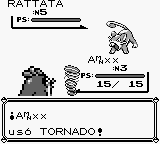 Tornado Rojo