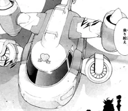 Speed Field Helicopter