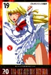 LILI (6)