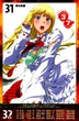 LILI (9)