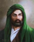 Mola Ali