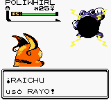 RayoO.png (3 KB) RayoO