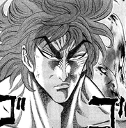 Toriko8