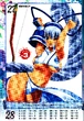 QBmina017