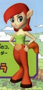 JapElora