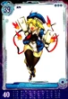 Noel 20