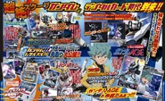 Mobile Suit GundamTry Age2