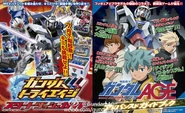 Mobile Suit Gundam Try Age1