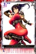Taki 07