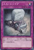 FoolishRevival-DE02-JP-C
