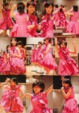 Switch ON! (3)